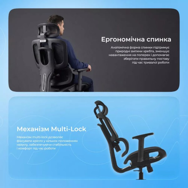 Фото - Кресло офисное Proove White-collar gray (ECWC0001003)